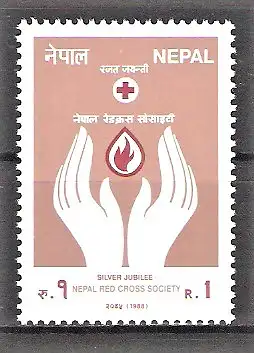Briefmarke Nepal Mi.Nr. 492 ** 25 Jahre Nationales Rotes Kreuz 1988