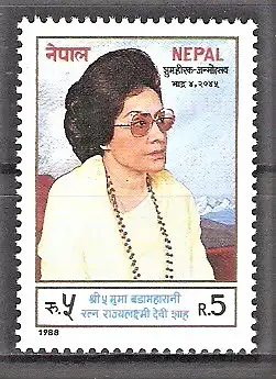 Briefmarke Nepal Mi.Nr. 491 ** 60. Geburtstag von Königinmutter Ratna 1988