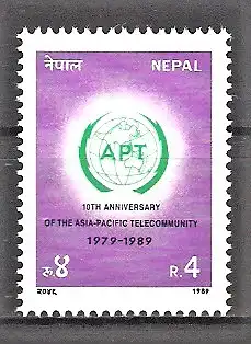 Briefmarke Nepal Mi.Nr. 496 ** 10 Jahre Asiatisch-Pazifische Fernmeldeorganisation (APT) 1989