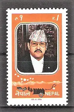 Briefmarke Nepal Mi.Nr. 474 ** 41. Geburtstag von König Birendra 1986