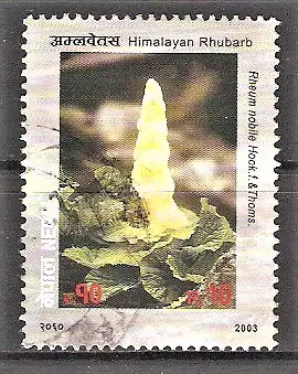 Briefmarke Nepal Mi.Nr. 777 o Blütenpflanzen 2003 / Himalaya-Rhabarber (Rheum nobile)