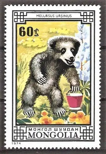 Briefmarke Mongolei Mi.Nr. 875 ** Bären 1974 / Lippenbär (Melursus ursinus)