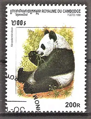 Briefmarke Kambodscha Mi.Nr. 2005 o Säugetiere 1999 / Großer Panda (Ailuropoda melanoleuca)