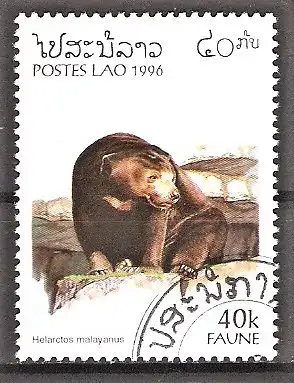 Briefmarke Laos Mi.Nr. 1504 o Fauna 1996 / Malaienbär (Helarctos malayanus)