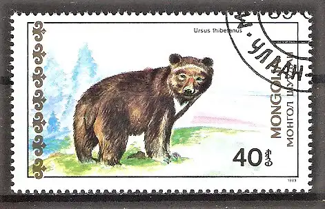 Briefmarke Mongolei Mi.Nr. 2034 o Bären 1989 / Tibetbär (Ursus thibetanus)