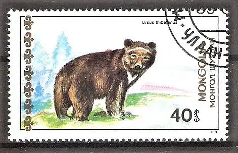 Briefmarke Mongolei Mi.Nr. 2034 o Tibetbär (Ursus thibetanus)