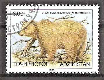 Briefmarke Tadschikistan Mi.Nr. 22 o Gefährdete Säugetiere 1993 / Isabell-Braunbär (Ursus arctos isabellinus)