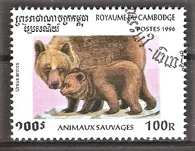 Briefmarke Kambodscha Mi.Nr. 1638 o Wildtiere und ihr Nachwuchs 1996 / Braunbär (Ursus arctos)