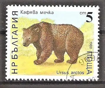 Briefmarke Bulgarien Mi.Nr. 3703 o Braunbär (Ursus arctos)