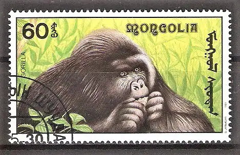 Briefmarke Mongolei Mi.Nr. 2297 o Gorilla (Gorilla gorilla)