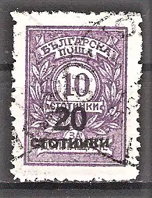 Briefmarke Bulgarien Mi.Nr. 181 B o Aufdruckmarke 20 St auf 10 St (P 22 z) S 1924