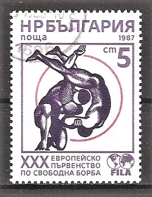Briefmarke Bulgarien Mi.Nr. 3563 o Europameisterschaften im Freistilringen 1987 / Ringen