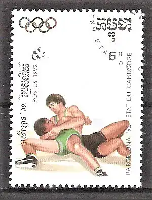 Briefmarke Kambodscha Mi.Nr. 1267 o Olympische Sommerspiele Barcelona 1992 / Ringen