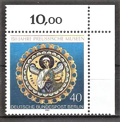 Briefmarke Berlin Mi.Nr. 625 ** Bogenecke oben rechts - 150 Jahre Preußische Museen 1980