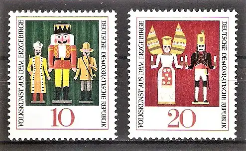 Briefmarke DDR Mi.Nr. 1333-1334 ** Volkskunst aus dem Erzgebirge 1967 / Kompletter Satz !