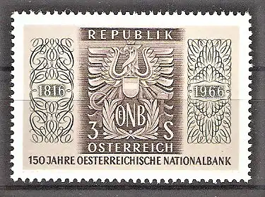 Briefmarke Österreich Mi.Nr. 1207 ** Österreichische Nationalbank 1966 / Adler und Signum der Österreichischen Nationalbank