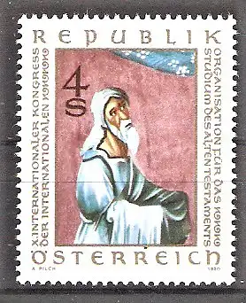 Briefmarke Österreich Mi.Nr. 1651 ** Kongress der Internationalen Organisation für das Studium des Alten Testamentes 1980
