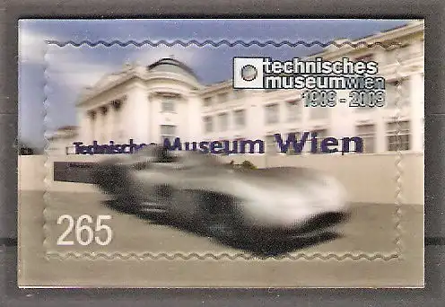 Briefmarke Österreich Mi.Nr. 2795 ** / Block 49 ** 100 Jahre Technisches Museum Wien 2009 / 3D Block (dreidimensional) !
