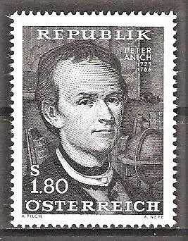 Briefmarke Österreich Mi.Nr. 1216 ** 200. Todestag von Peter Anich (Kartograph) 1966 / Globus, Landkarte und Bücher