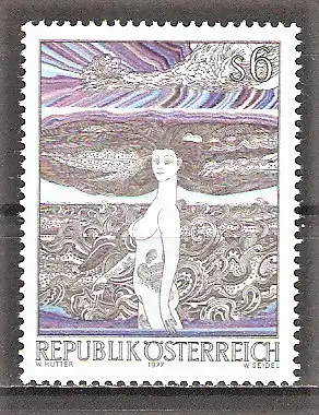 Briefmarke Österreich Mi.Nr. 1564 ** Moderne Kunst in Österreich 1977 / "Das Donaumädchen" - Gemälde von Wolfgang Hutter