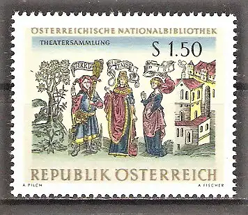 Briefmarke Österreich Mi.Nr. 1218 ** Österreichische Nationalbibliothek 1966 / Komödie „Eunuchus“ des römischen Dichters Terenz