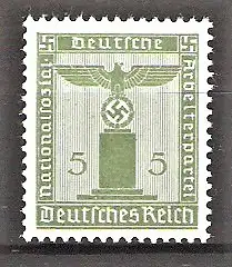 Briefmarke Deutsches Reich Dienstmarke Mi.Nr. 158 ** 5 (Pf) Dienstmarken der Partei 1942