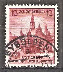 Briefmarke Deutsches Reich Mi.Nr. 667 o Deutsches Turn- und Sportfest Breslau 1938 / Rathaus