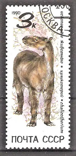 Briefmarke Sowjetunion Mi.Nr. 6117 o Prähistorische Tiere 1990 / Chalicotherium