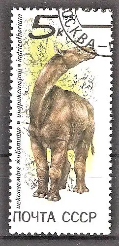 Briefmarke Sowjetunion Mi.Nr. 6118 o Prähistorische Tiere 1990 / Indricotherium