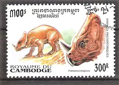 Briefmarke Kambodscha Mi.Nr. 1488 o Prähistorische Tiere 1995 / Montanoceratops