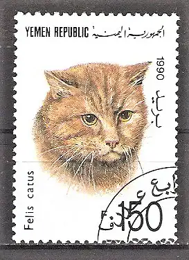  Briefmarke Jemen (Republik Jemen) Mi.Nr. 35 o Katzen 1990 / Katze
