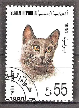 Briefmarke Jemen (Republik Jemen) Mi.Nr. 33 o Katze