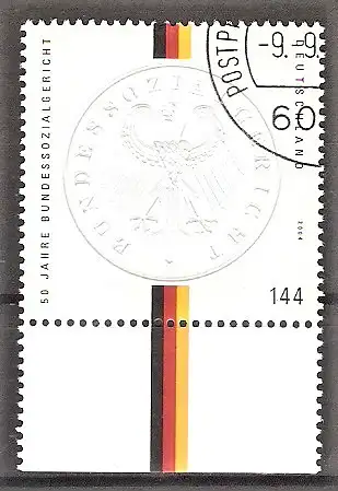 Briefmarke BRD Mi.Nr. 2422 o Unterrand - 50 Jahre Bundessozialgericht 2004 / Prägestempel des Bundessozialgerichts