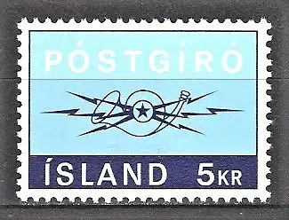Briefmarke Island Mi.Nr. 453 ** Eröffnung des Postscheckdienstes in Island 1971 / Posthorn