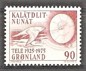 Briefmarke Grönland Mi.Nr. 94 ** Gerfalke (Falco rusticolus)