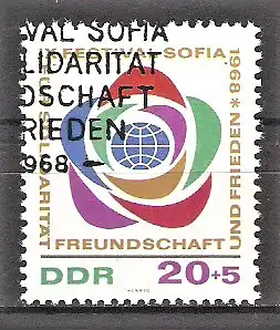 Briefmarke DDR Mi.Nr. 1377 o Weltfestspiele der Jugend und Studenten in Sofia 1968