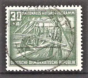 Briefmarke DDR Mi.Nr. 305 o Nationales Aufbauprogramm Berlin 1952 / Dachstuhlbau