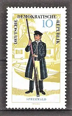 Briefmarke DDR Mi.Nr. 1077 ** Volkstrachten 1964 / Spreewald - Mann