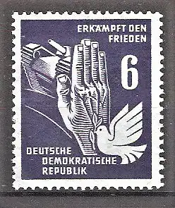 Briefmarke DDR Mi.Nr. 276 ** Frieden 1950 / Panzer & Friedenstaube