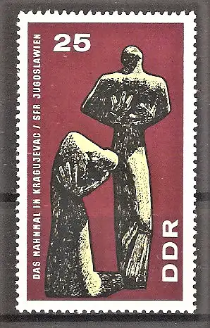 Briefmarke DDR Mi.Nr. 1311 ** Internationale Mahn- und Gedenkstätten 1967 / Mahnmal in Kragujevac - SFR Jugoslawien