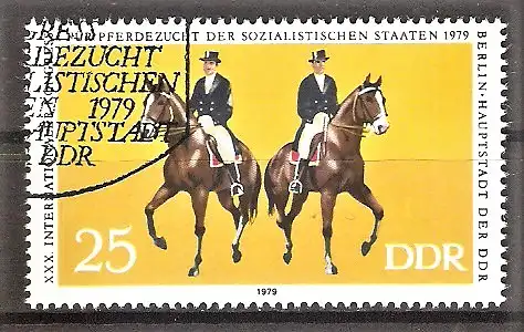 Briefmarke DDR Mi.Nr. 2450 o Kongress für Pferdezucht 1979 / Dressur (Pas de deux)
