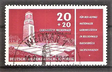 Briefmarke DDR Mi.Nr. 651 o Einweihung der Nationalen Gedenkstätte Buchenwald mit Aufdruck 1958