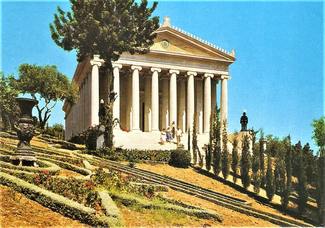 Ansichtskarte Israel - Haifa / Das Internationale Archivgebäude in den Gärten der Bahai (1940)