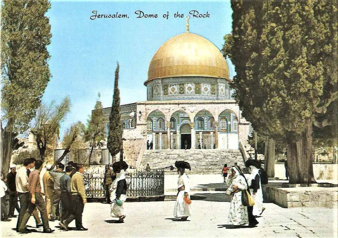 Ansichtskarte Israel - Jerusalem / Felsendom (1941)