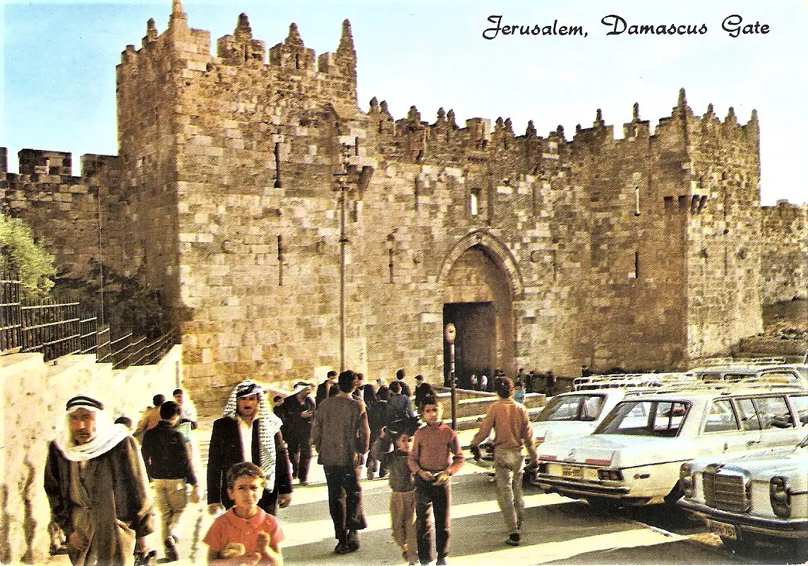 Ansichtskarte Israel - Jerusalem / Damaskustor (1943)