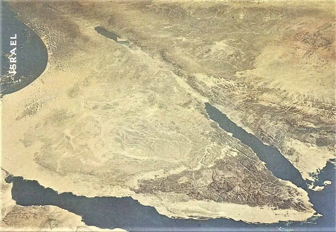 Ansichtskarte Israel - Satellitenaufnahme - Im Vordergrund die Straße von Tiran, die Bucht von Eylat und die Sinai Wüste (2183)