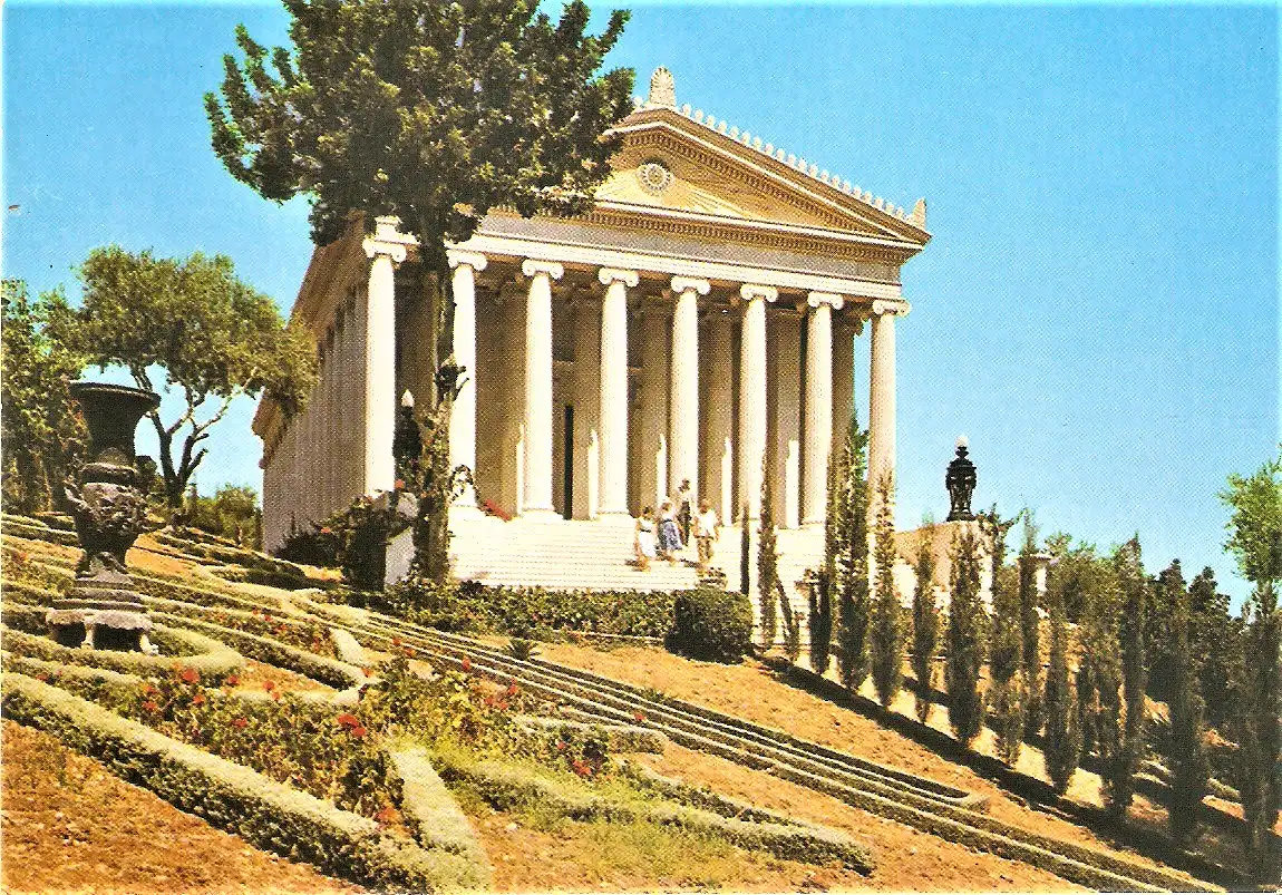 Ansichtskarte Israel - Haifa / Das Internationale Archivgebäude in den Gärten der Bahai (1966)