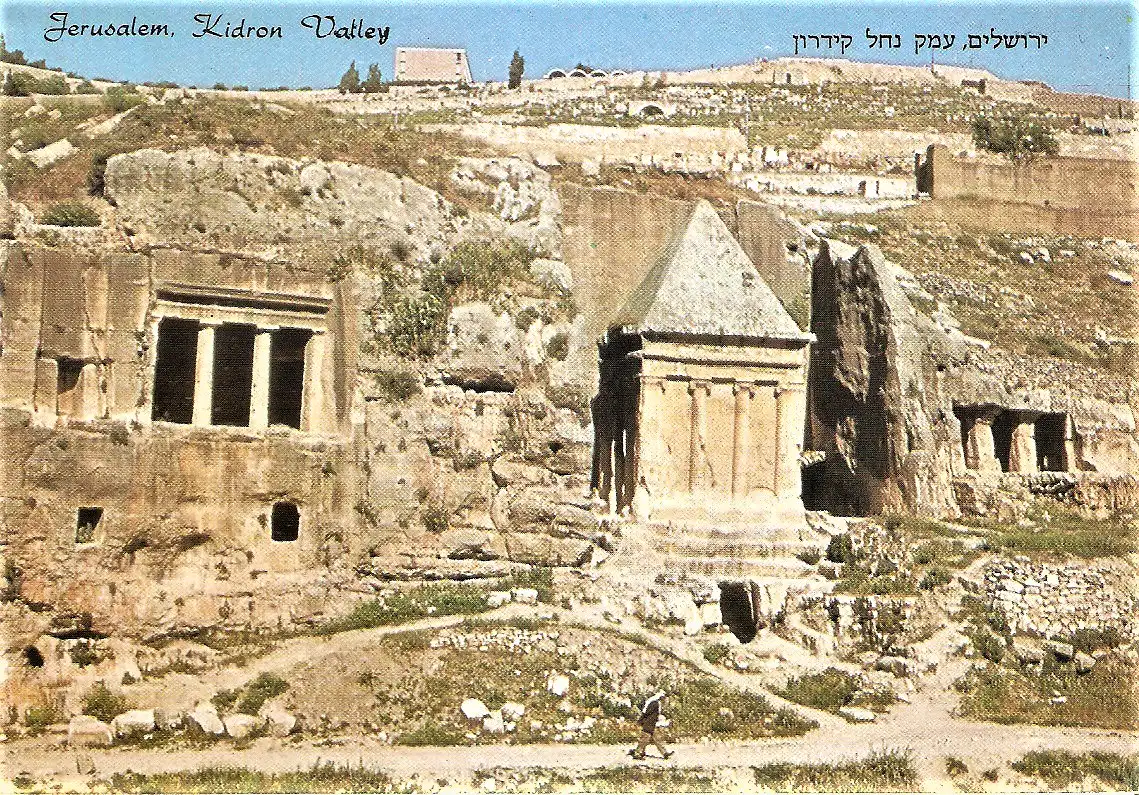 Ansichtskarte Israel - Jerusalem / Felsengräber im Kidrontal - Grab der Bnei Hesir und Grab des Zacharias (1958)