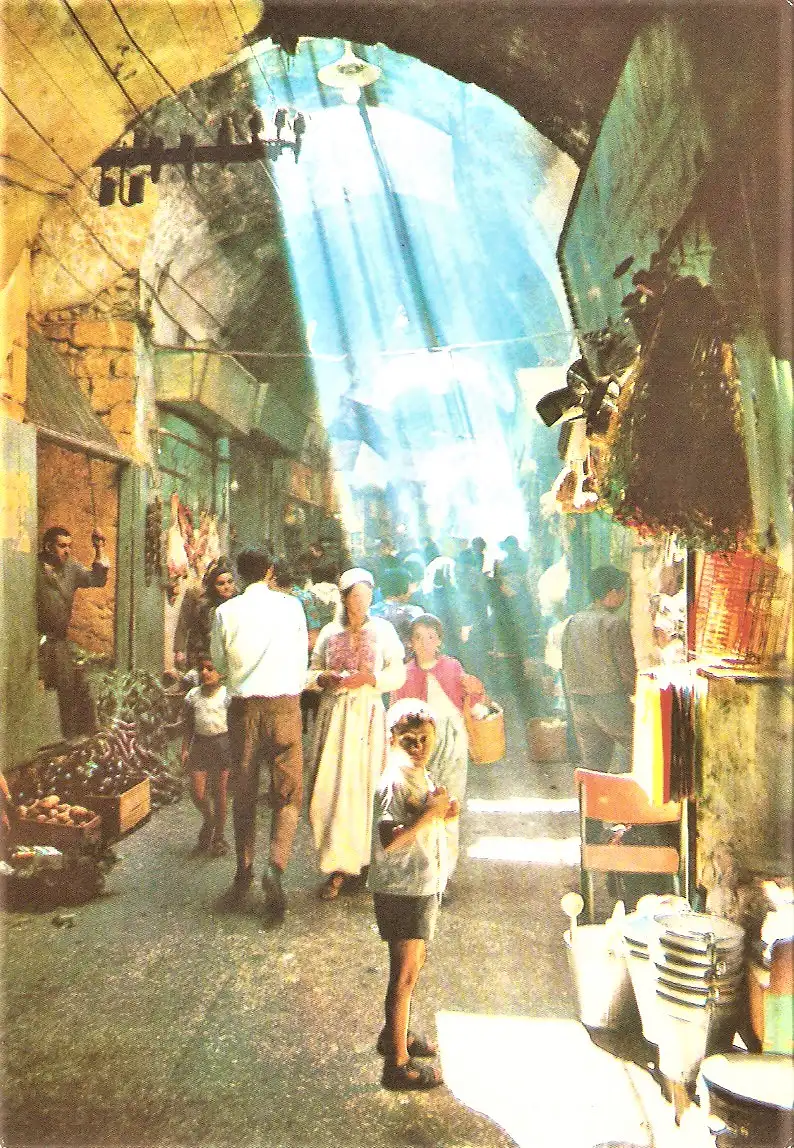 Ansichtskarte Israel - Jerusalem / Gasse im Bazar in der Altstadt (1957)