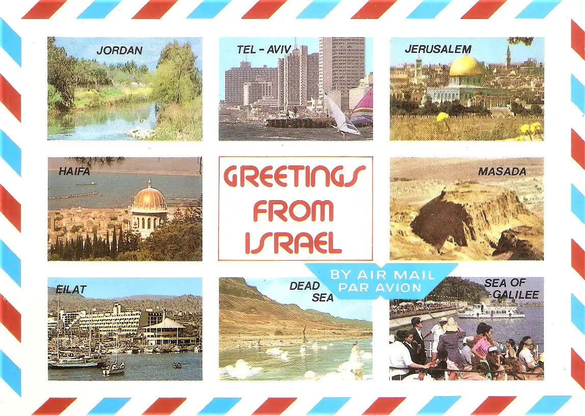 Ansichtskarte Israel - Greetings from Israel / Mehrbildkarte mit 8 verschiedenen Stadtansichten (2191)